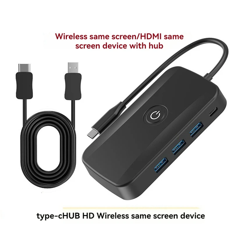 Wireless Screen Thrower USB 3.0 Phone Computer Screen Thrower PD100W Fast Charger Docking Station Type C Screen Thrower