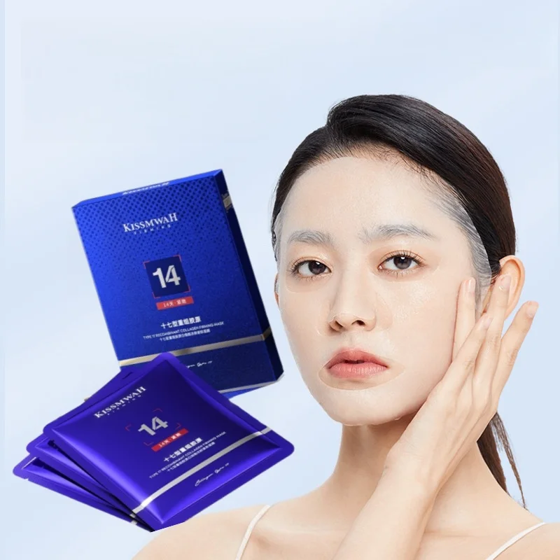 A Box of 3 Collagen Firming Masks, Containing Collagen, Niacinamide and Other Skin-Beneficial Ingredients, Hydrates and Moisturizes the Skin, Ideal for Daily Skincare, and a Top Choice for Those Who Work Overtime and Stay up Late