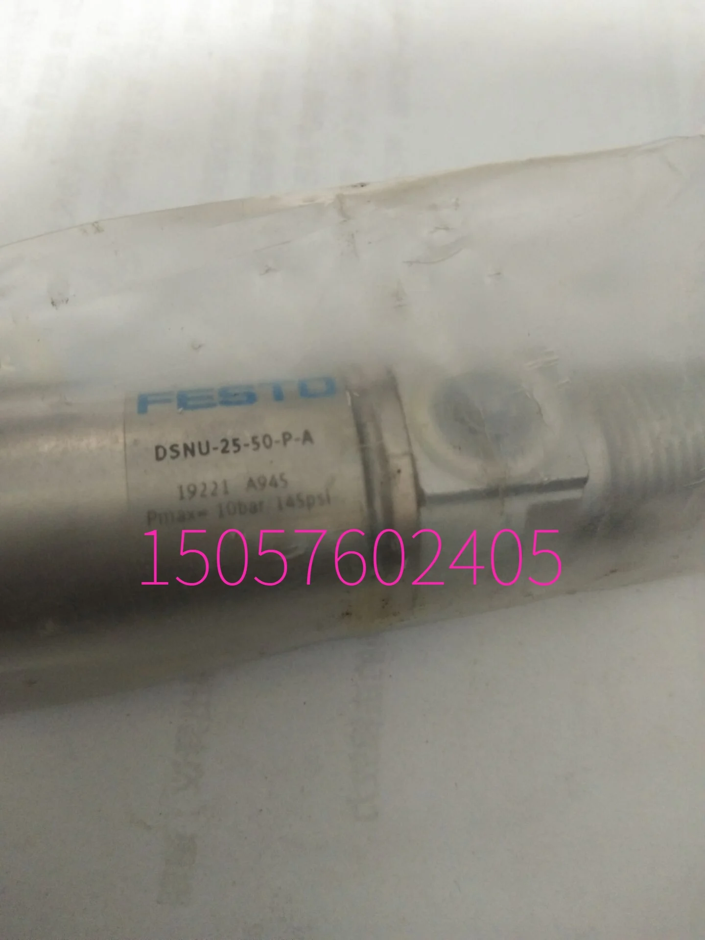 Festo FESTO Standard Cylinder DSNU-25-50-P-A 19221 Original Genuine Stock