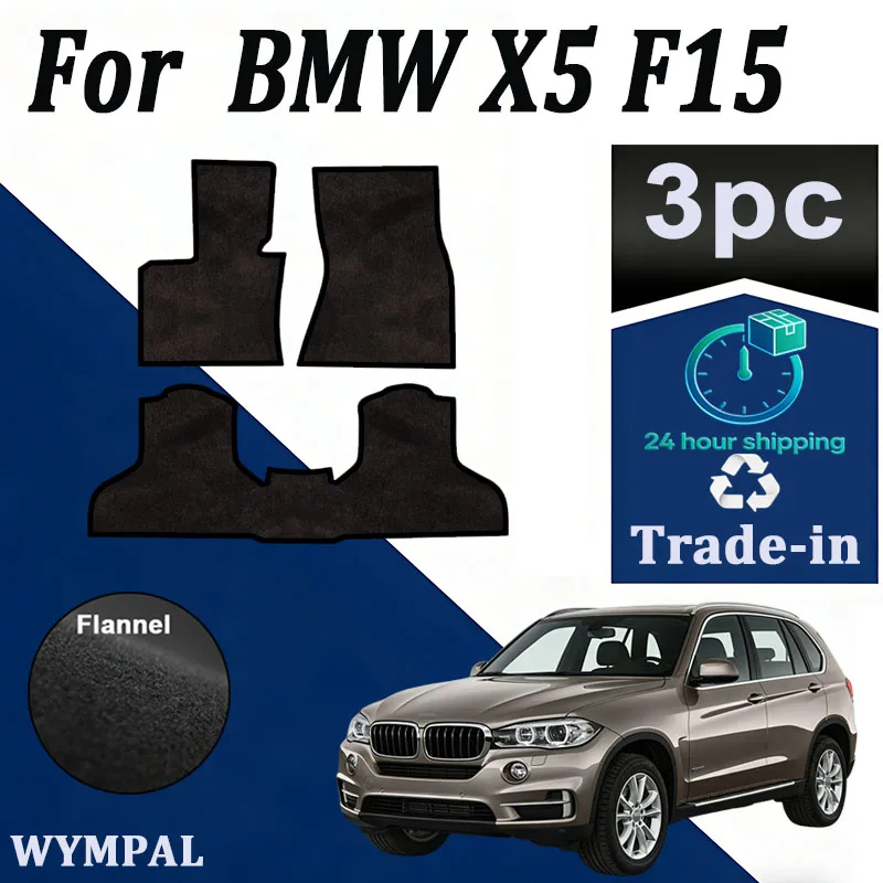 tappetini-in-nylon-scamosciato-per-bmw-x5-f15-2014~2018-tappeti-antiscivolo-coperture-per-pavimento-auto-accessori