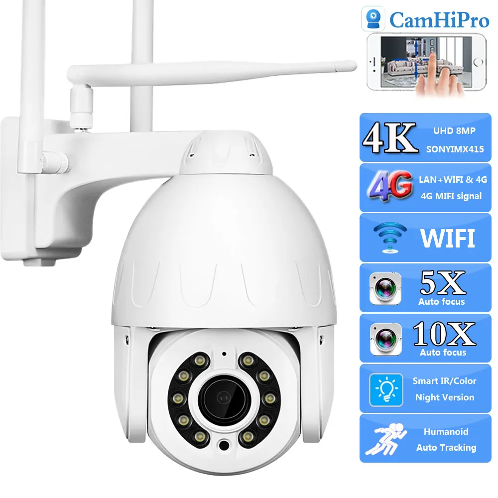 3G 4G SIM Card 4K 8MP 5MP Wireless Security IP Camera Wifi PTZ Dome 5X 10X Zoom Color Night Version Human Tracking Two Way Audio