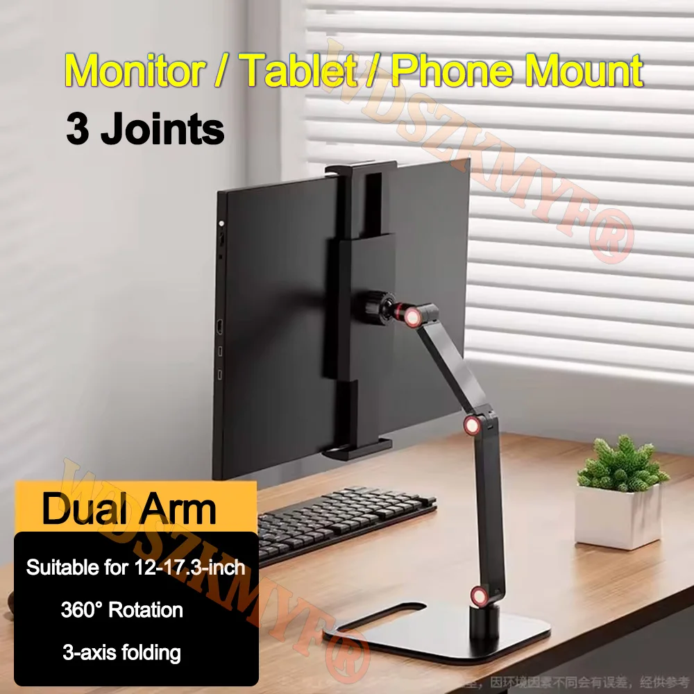 Draagbare monitorstandaard voor 12 "- 17,3" 360 °   Verstelbare draaibare beugel Tablethouder Compatibel met tablet Desktop klemstandaard