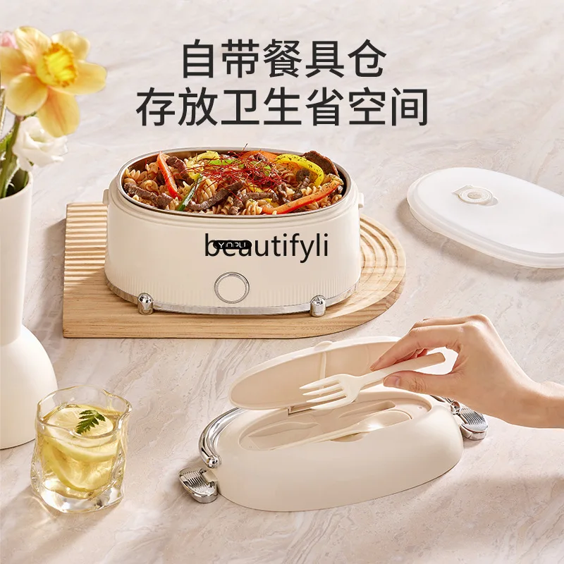 Plastic small lunch box without water injection, electric heating, heat preservation