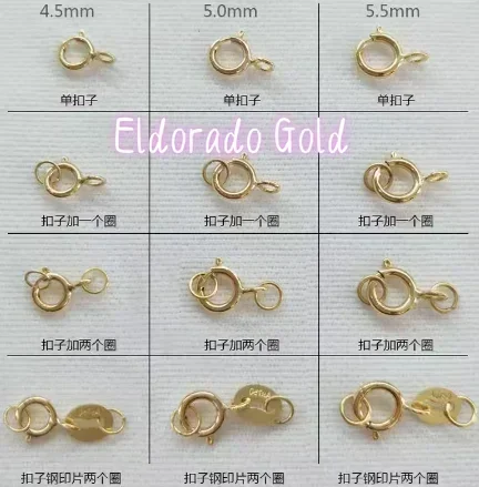 

Eldorado Gold 18k gold jewelry parts for necklaces and bracelets yellow gold clasp rose gold hooks for jewelry