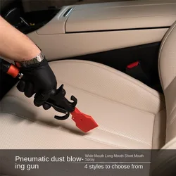 High pressure pneumatic dust blower gun with wide mouth and multiple holes for automotive repair, car washing, beauty, water and