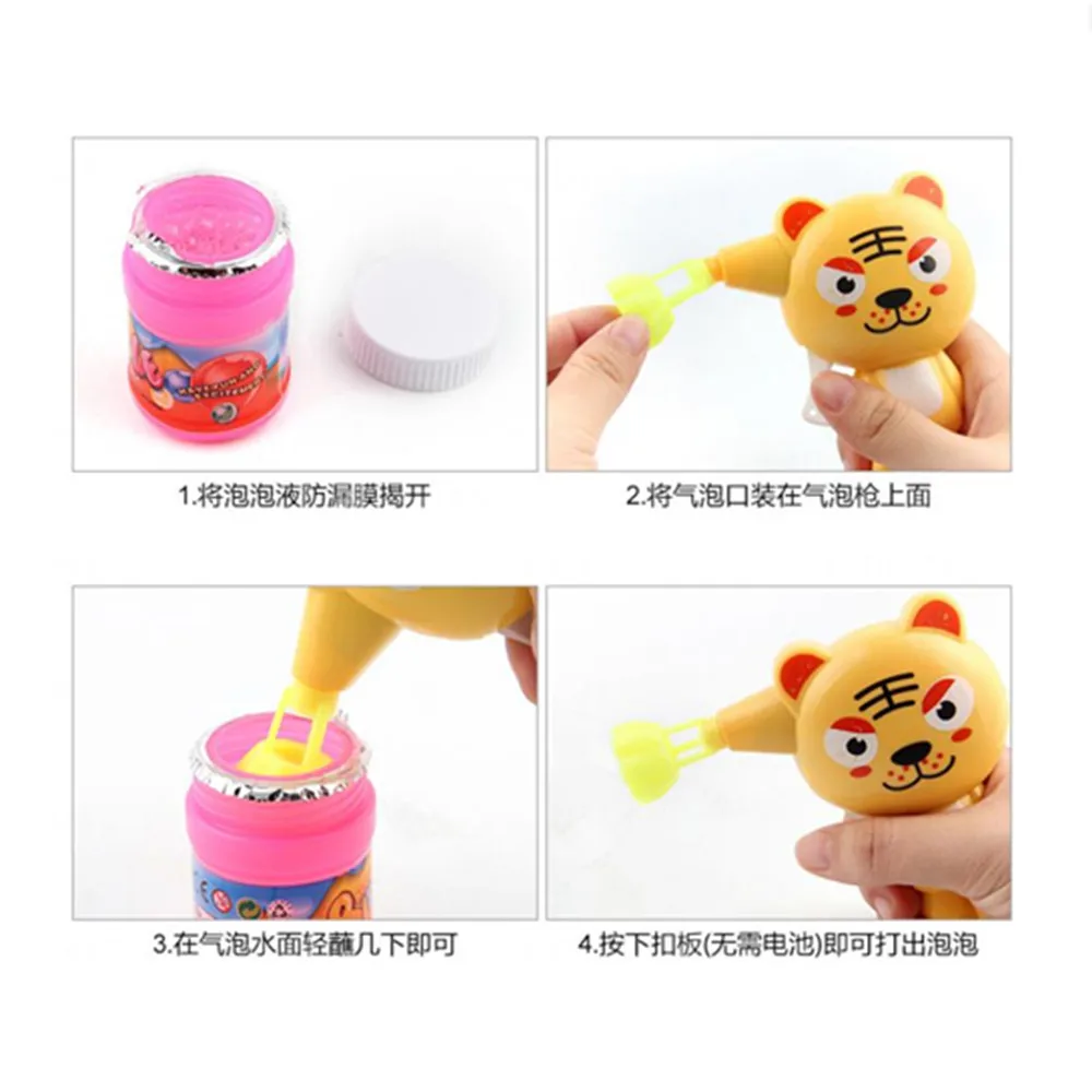 1 Pc Cartoon Animal Bubble Manual Machine Blowing Bubbles Cute Tiger Frog Panda Bear PVC Model Outdoor Sports Kid Gift Toy