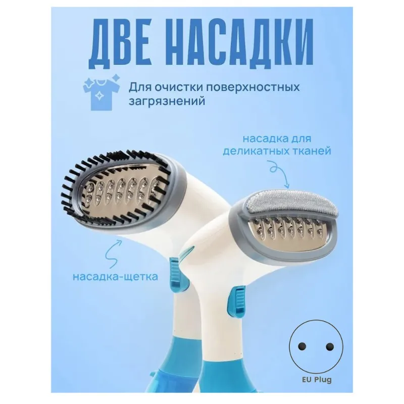 Máquina de planchar ropa de mano con enchufe europeo, máquina de planchar ropa, plancha eléctrica pequeña para el hogar, Mini planchado portátil