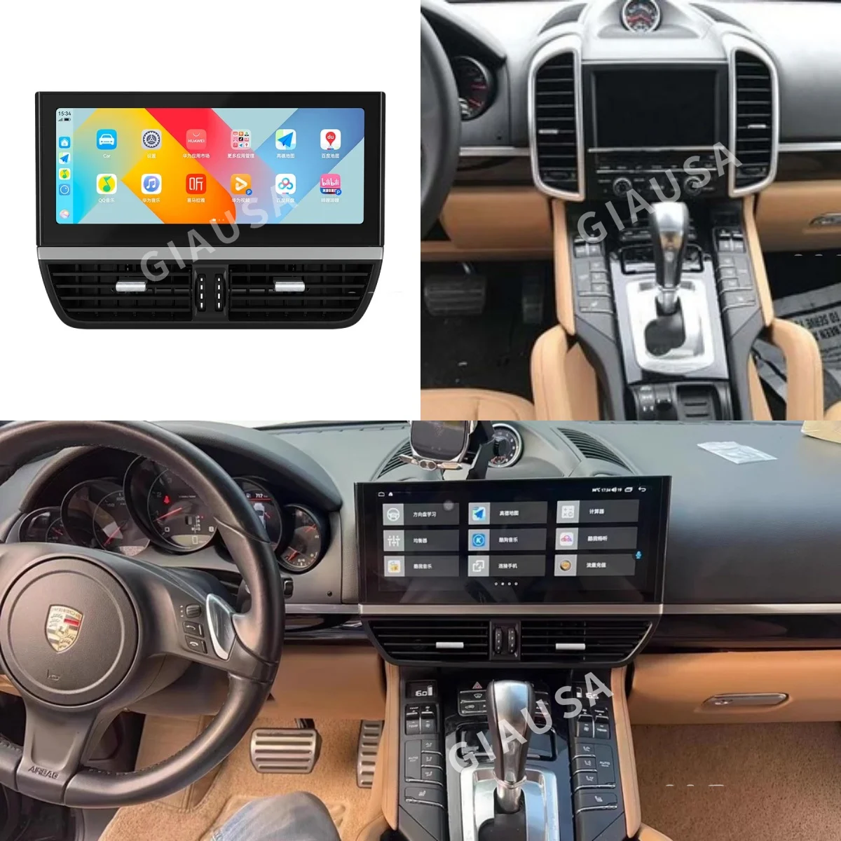 12.3inch Android Car Interior Upgrade Kits For Porsche Cayenne 2010-2017 Central Console Panel Multifunctional LCD Stopwatch