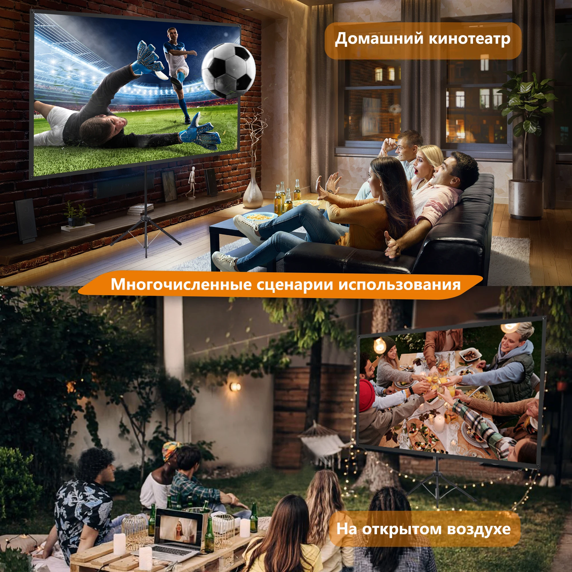 แบบพกพาหน้าจอโปรเจคเตอร์100กลางแจ้งหน้าจอโปรเจคเตอร์พร้อมขาตั้ง4K หน้าจอโปรเจคเตอร์ขาตั้งกล้องหน้าจอ16*9ภาพยนตร์ Home cinema หน้าจอโปรเจคเตอร์การประชุม