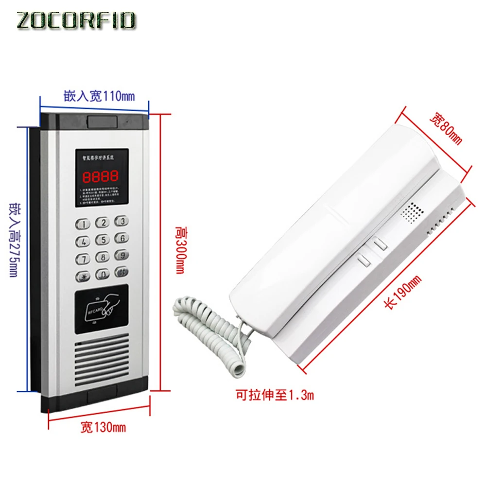 Door Intercom Entry System Kit Wired Doorbell Phone Rainproof Call RFID Access Control For Home Villa Building Apartment