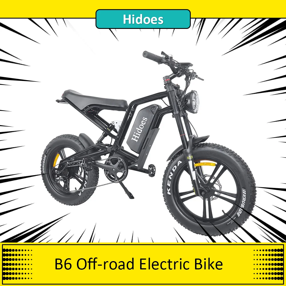 Hidoes B6 All-terrain Electric Bike 1200W High Speed Motor 48V 17.5Ah Battery  20'' Off-road Tire, 60 km/h Dual Oil Disc Brakes