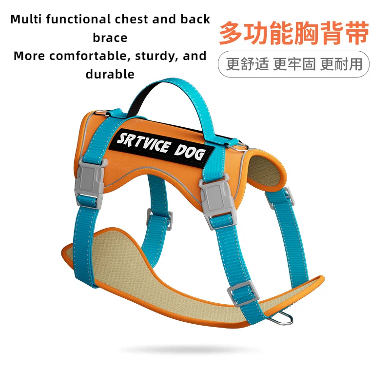 

New Best-Selling Products, Loosening Anti Strangulation Dog Stra, Explosion-Proof Multi-Functional Pet Chest And Shoulder