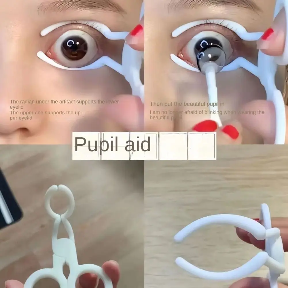 Wearing Contact Lens Aids Contact Lens Portable Wearing Tools Beginners Remove Contact Lenses Contact Reamer