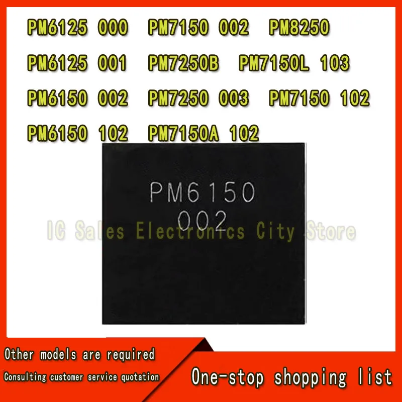 3 PCS PM6150 002 PM6150 102 PM6125 000 001 PM7150 002 PM7150A 102 PM7150L PM7250 PM7250B PM8250 Chip IC de potencia