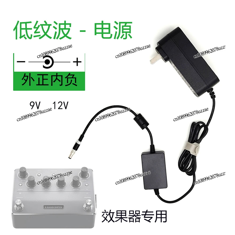 Fully Isolated Audio with Low Ripple Comparable To Linear Power Supply NEURALDSP Effects