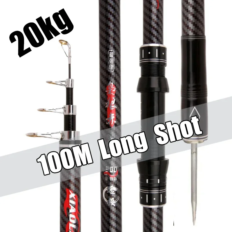 Telescopic Fishing Rod 2.4/2.7/3.0/3.6/4.2/4.5m Carbon Travel Surf Rod Spinning Power Beach River Distance Throwing Fishing Rod