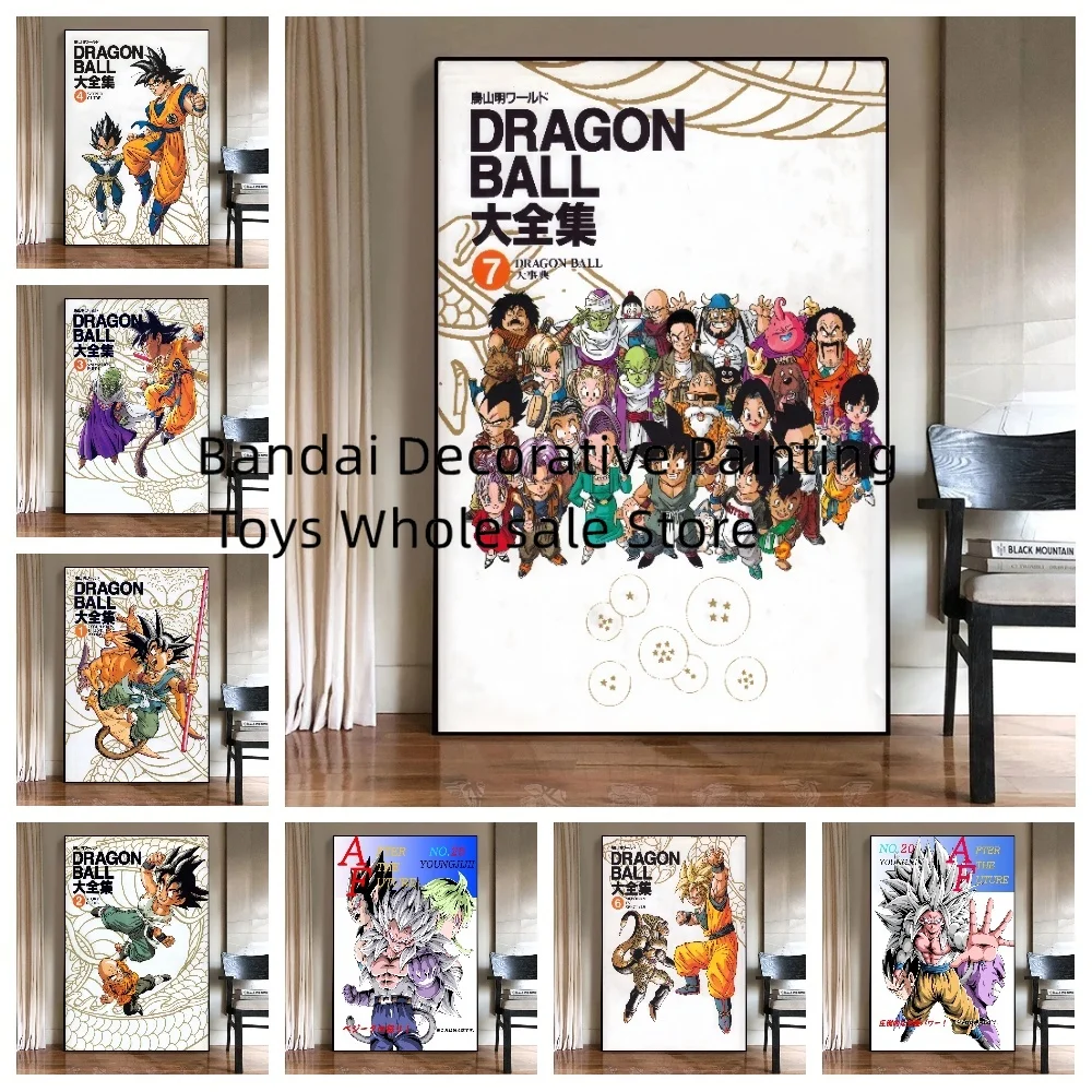 Bandai Anime High Quality Canvas Dragon Ball Sun Goku HD Picture Poster Decorative Art Interior Paintings Fashion Wall Paintings