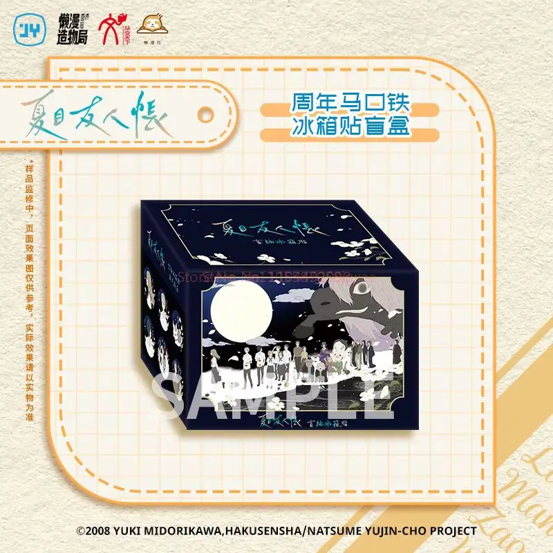 Neues echtes Natsume'S Book Of Friends 15th Anniversary Blind Box Q-Vertinplate Kühlschrankmagnet Serie 2 Style A B Süße Geschenke