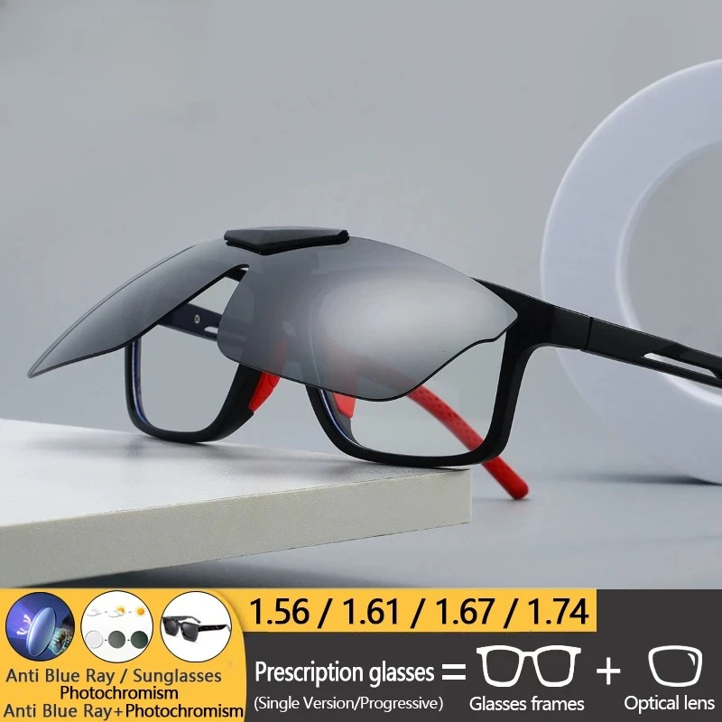 XUKA Multifunctional 2-in-1  Sunglasses Prescription Anti Blue Light Progressive Glasses Magnetic Clip Glasses Men Polarized
