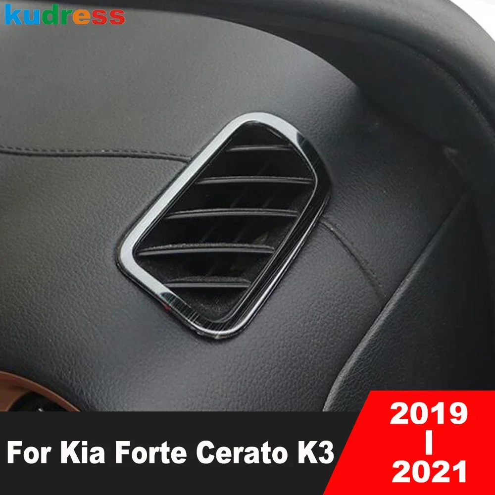 Car Front Upper Air… - image