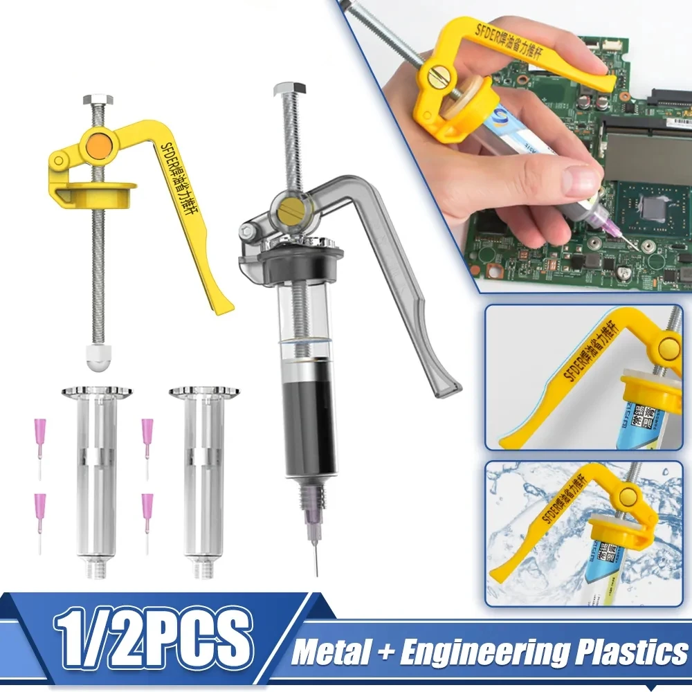 

Effortless Solder Paste Glue Gun Extruder Circuit Board Repair Solder Paste Booster UV Glue Gun Booster Soldering Accessories