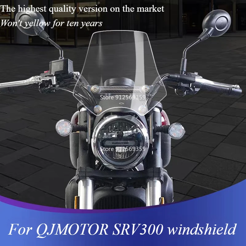 For QJMOTOR SRV300 windshield accessories Retro small windshield Special car dedicated modified bracket
