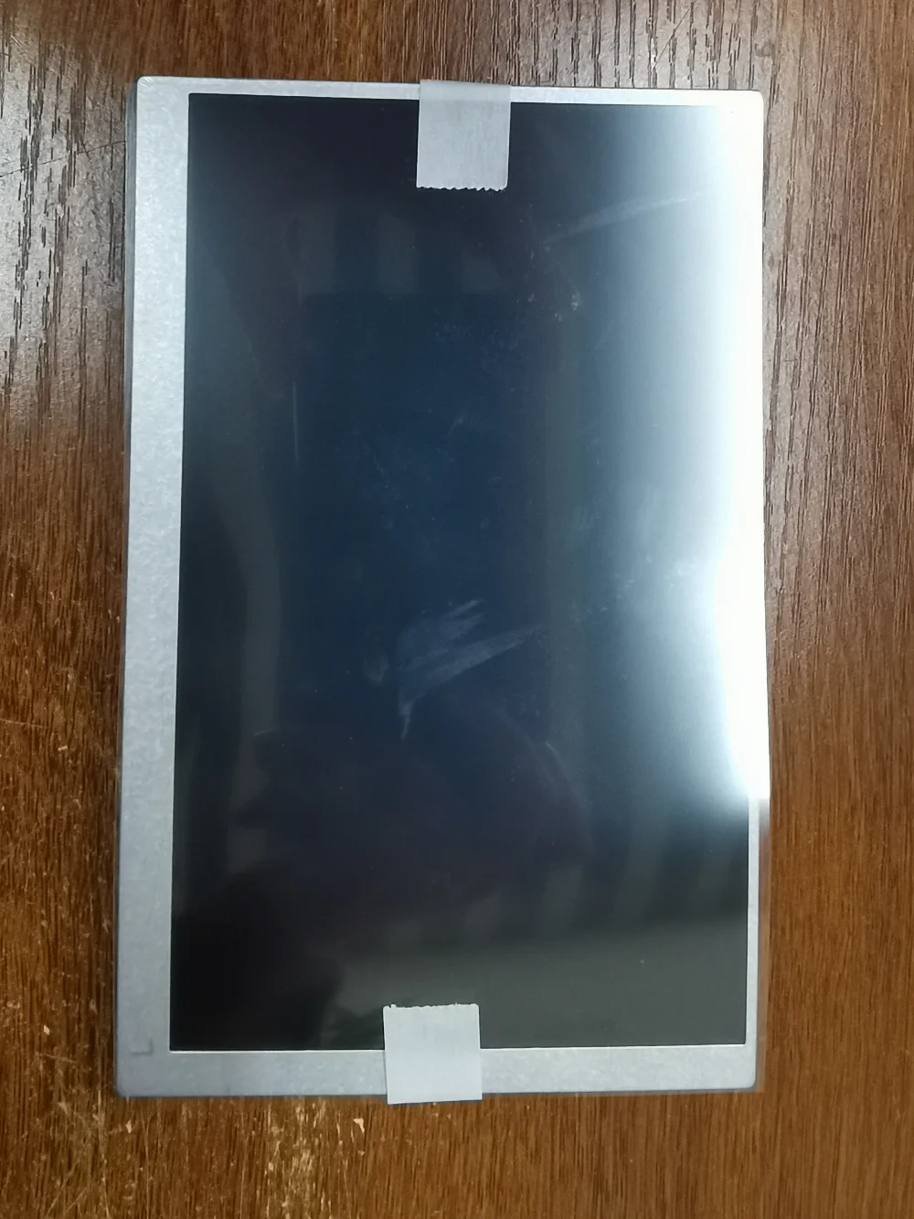 G070Y2-L01 panneau d'affichage LCD