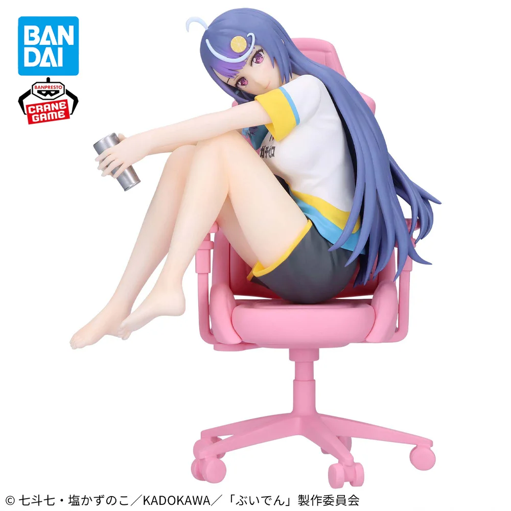 Disponibile Leggenda originale BANPRESTO VTuber: come avevo virale dopo aver dimenticato di trasformare il mio flusso Shuwa Chan Figura Modello anime