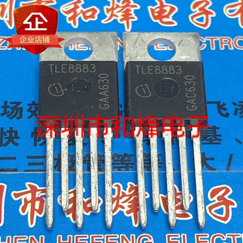 5PCS-10PCS TLE8883 TO-220-5 New And Original On Stock