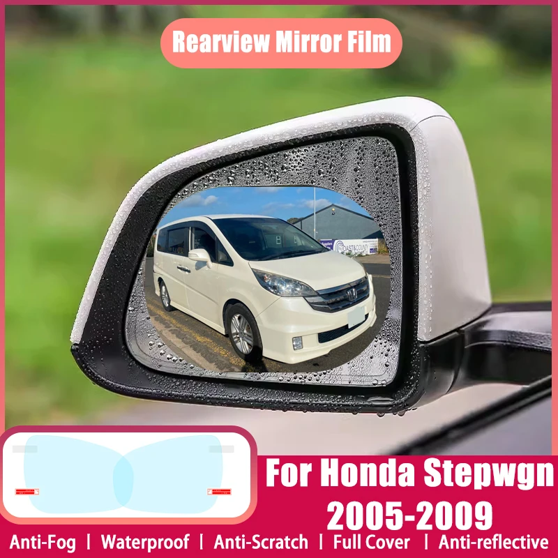 Full Cover Protective Anti-Fog Film For Honda Stepwgn 2005-2009 2006 2007 2008 Car Rearview Mirror Rain Waterproof  Accessories