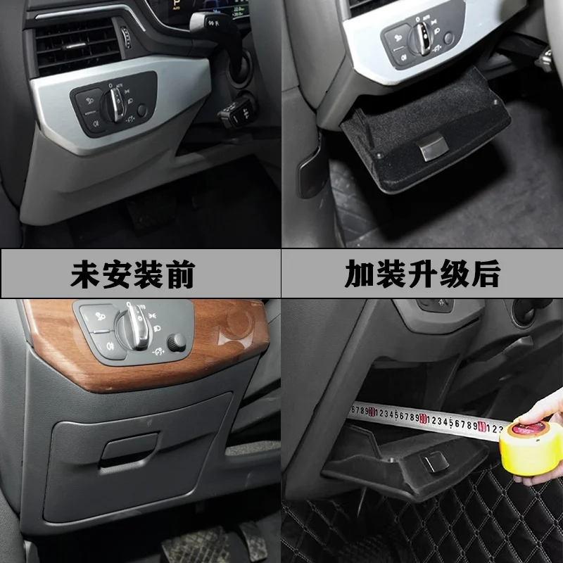 

Suitable for Audi A4L 17-24 main driver high-end storage box, add left glove box, storage drawer
