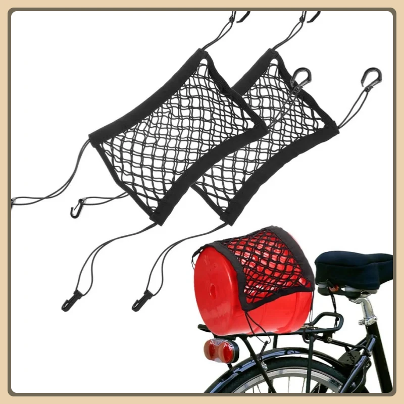 

Мотоциклетная грузовая сетка, высокоэластичная двухслойная мотоциклетная сетка для хранения шлемов, 10 "X 11" банджи-яговая сетка с крючками, сетка для багажа