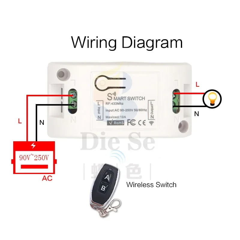 Diese Universal Remote Control Light Switch AC 220V 1CH 433Mhz rf Relay Receiver and transmitter for Lighting Switch