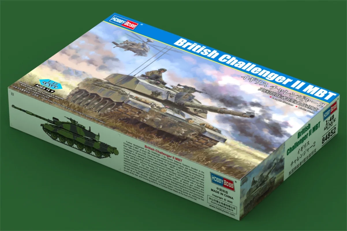 HobbyBoss 84852 1/48 Scale British Challenger II MBT Military Plastic Assembly Model Kit