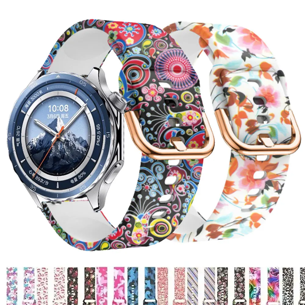 22Mm Printed Silico… - image