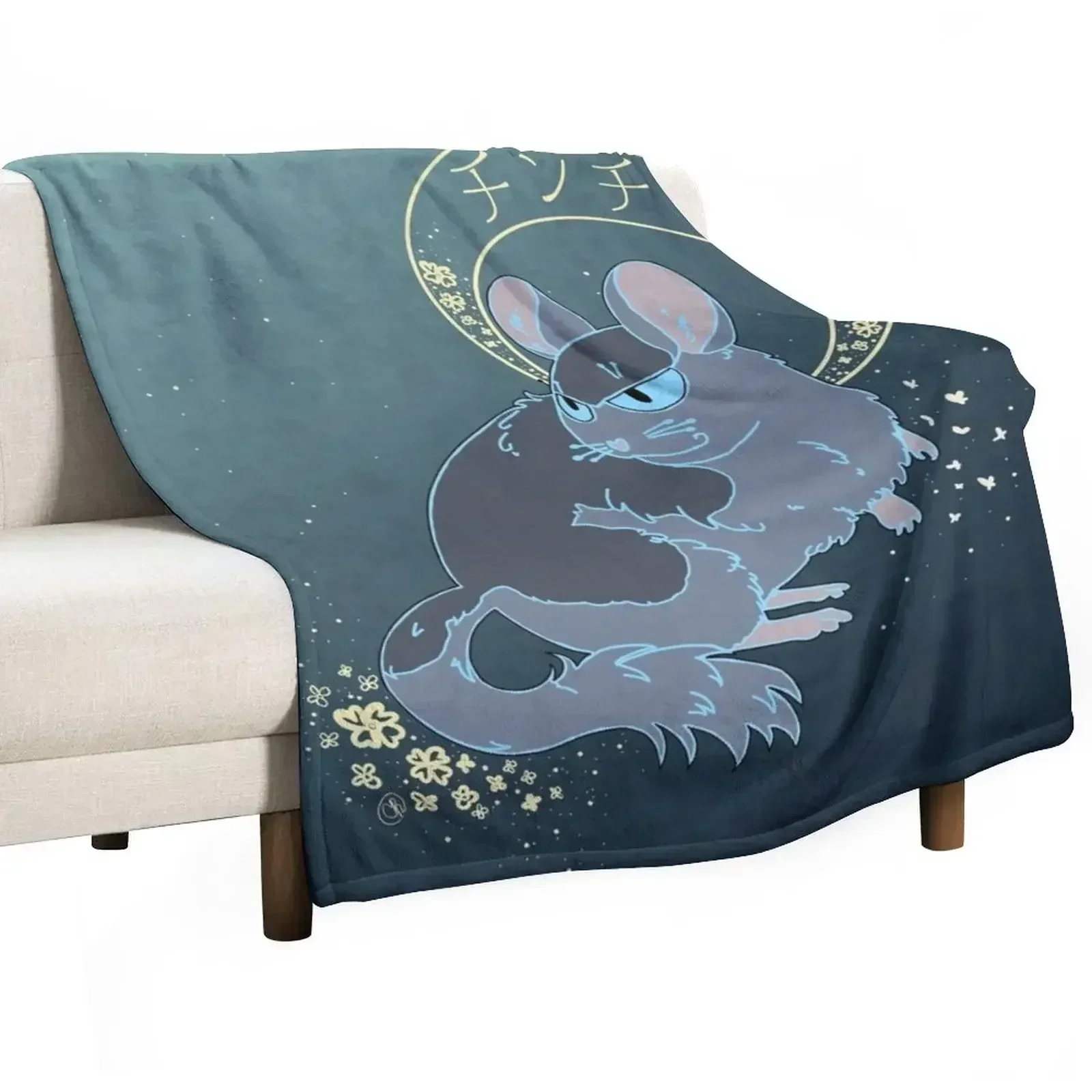 Chinchilla Throw Blanket Decorative Throw Kid'S Extra Large Throw For Sofa Thin Soft Big Heavy Blankets