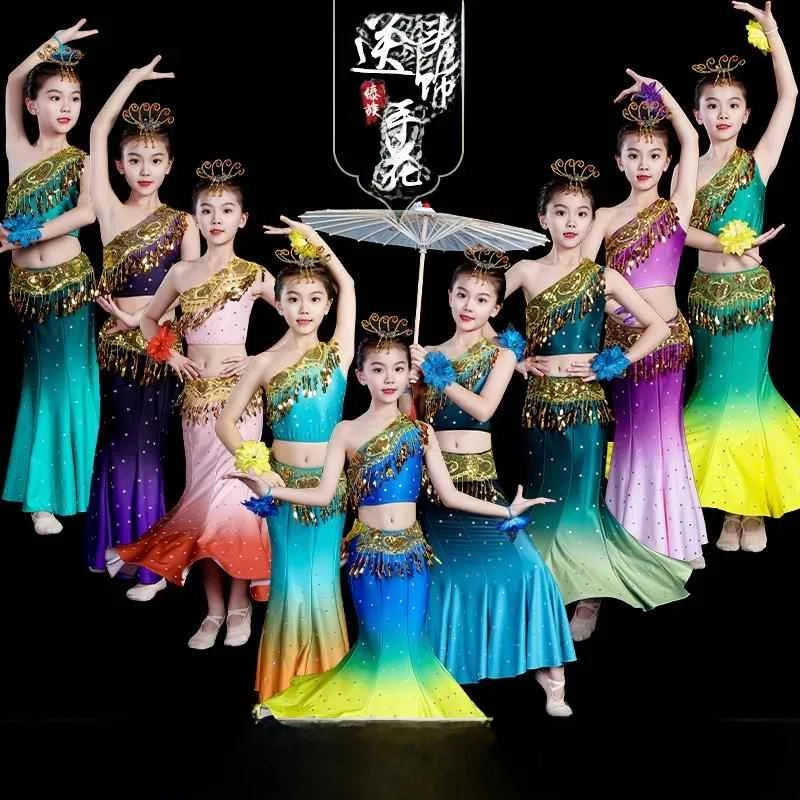 Children'S Dance Performance Outfit adual Tail Fi Tailed Skirt National Practice Skirt Girls' Peaco Dance Performance C...