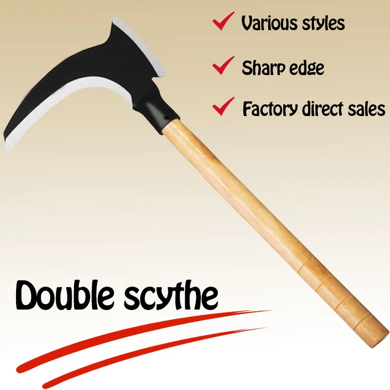 Double cut agricultural weeding Mowing double cut sickle head Cutting tree gardening sickle head agricultural outdoor woodcutter