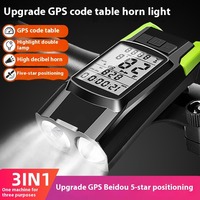 Upgrade GPS Wireless Code Table Speaker Light Three in One Five-star Positioning Long Endurance High Brightness Riding Equipment