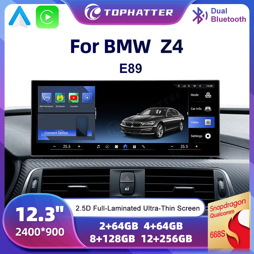 

12.3" Android CarPlay for BMW Z4 E89 Multimedia Stereo Radio Multimedia WIFI QLED DSP Wireless Carplay