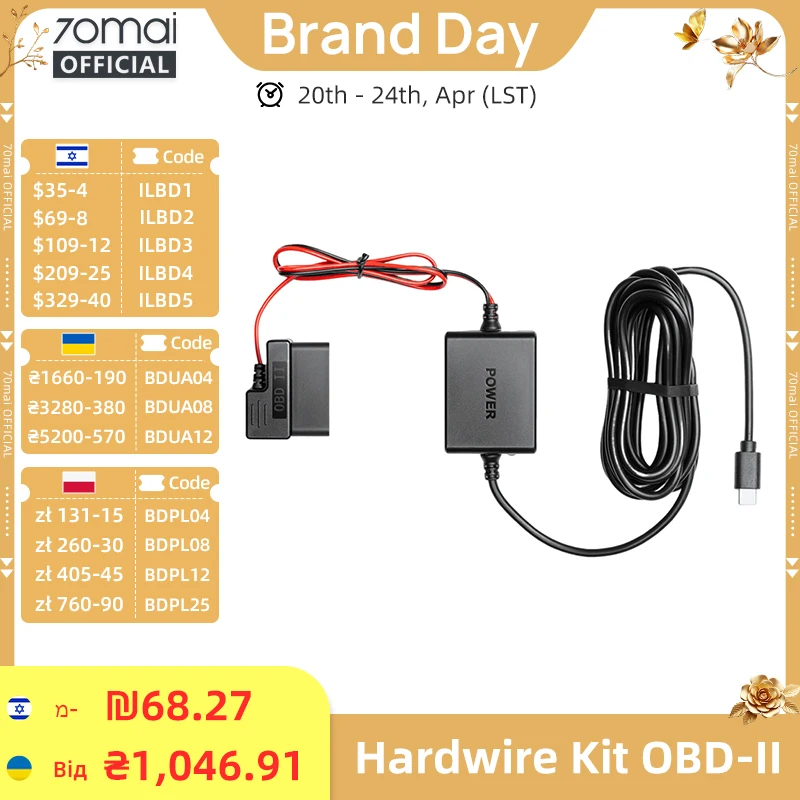 70mai Adjustable Hardwire Kit OBD II Type-C Interface Plug & Play 70mai OBD Kit 24H Parking Surveillance for 70mai Dash Cams