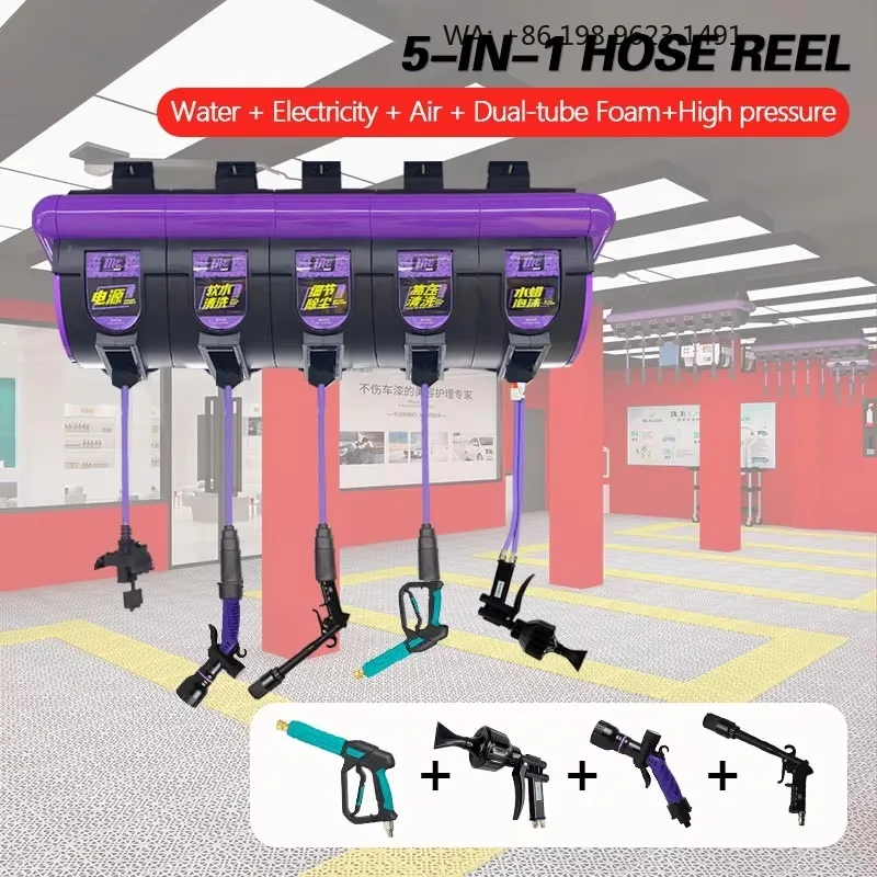 Professional Car Wash 3-in-1 Retractable Hose Reel (Water/Air/) | Heavy Duty Steel Wire (Sunny Weather)