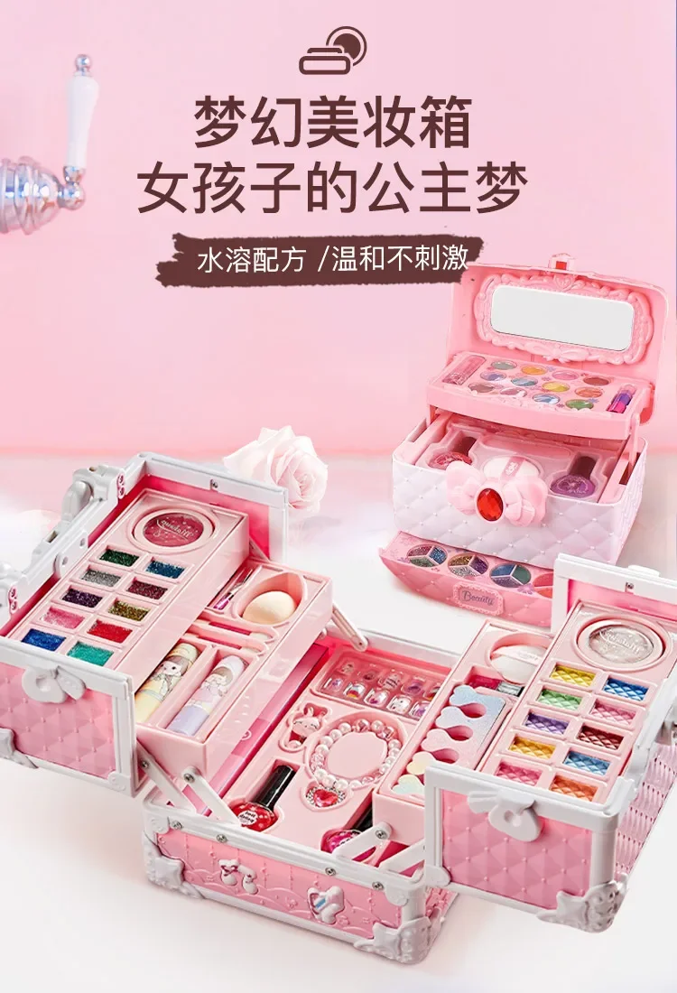 

Детский набор косметики, натуральный полный набор для макияжа, игрушки для макияжа для девочек, лак для ногтей, детская подарочная коробка на день рождения