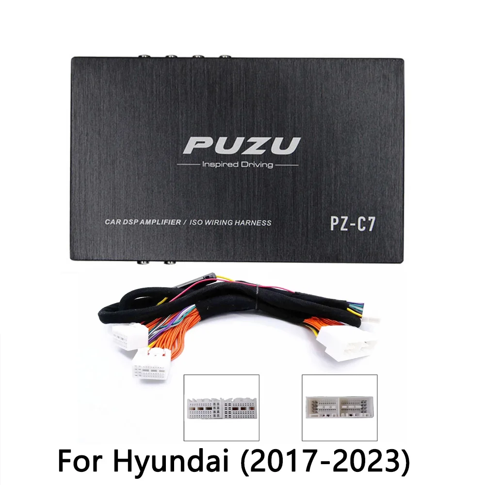 PUZU PZ-C7 kabelboom 4X150 W Auto DSP Versterker Autoradio Geluid Upgrade Digitale Audio Signaal Processor Voor Hyundai VOLKSWAGEN - afbeelding 1
