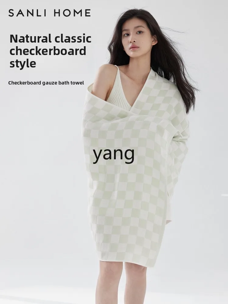 CX cotton towel three-piece set quick-drying pure cotton water-absorbing household women and men