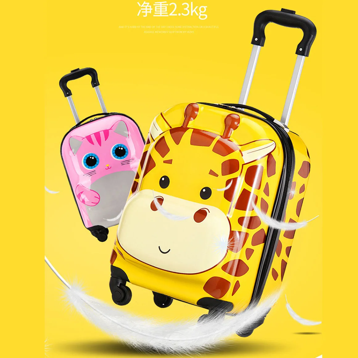 18 Inch PC+ABS Cartoon Cute Carry-on Children\'s Travel Suitcase On Wheels Trolley Kids LuggageBoarding Case For Boys And Girls