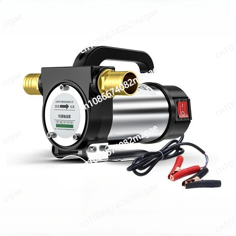 12V/24V/220V Forward and Reverse Electric Pumping Pump 50L/min Self-priming Pump DC Diesel Pump Fuel Dispenser 580W