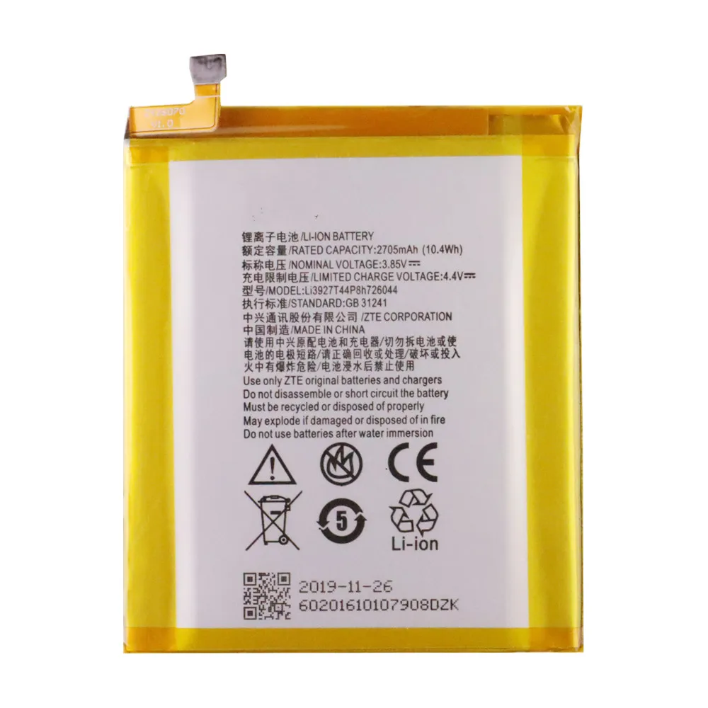 2705mAh Li3927T44P8h726044 Replacement Battery For ZTE Axon 7 Mini B2017 B2017G 5.2