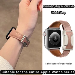 Double C magnetic buckle Leather Women Bracelet For Apple Watch Series 10 46mm 42mm Band For iWatch Ultra2 49mm 40mm 44mm Strap