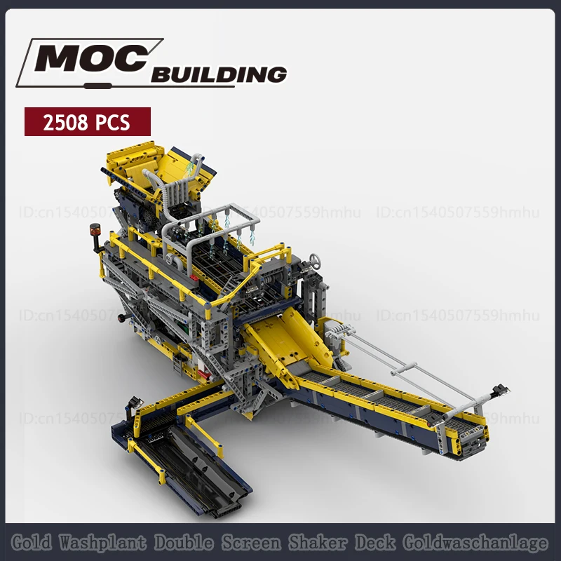 GBC Module Gold Washplant Double Screen Shaker Deck Goldwaschanlage MOC Building Blocks Motor Technology Bricks DIY Toys Gifts